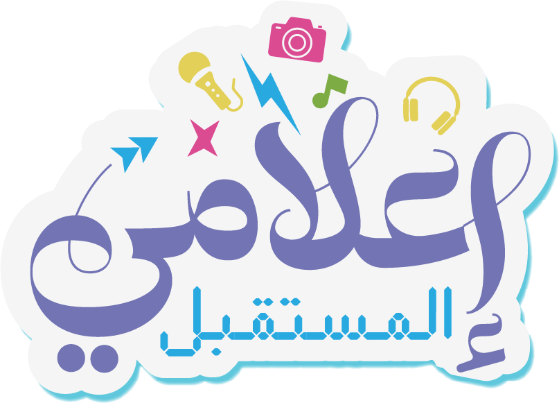 لوغو